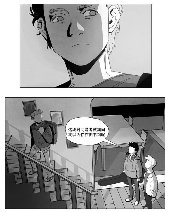 第5章：出道条件25