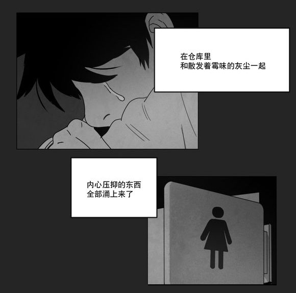 第10章：喜欢11