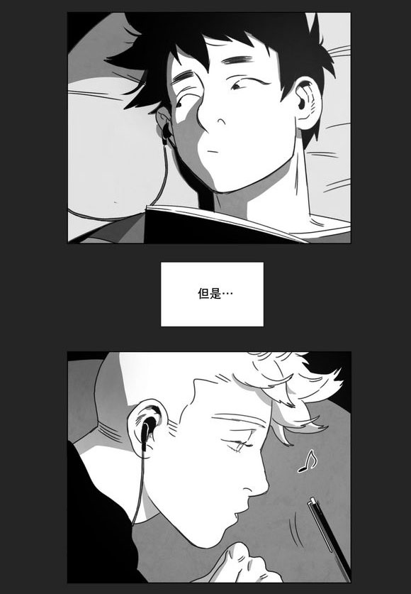 第14章：条件6