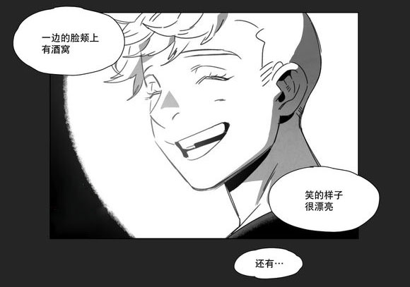 第11章：袭击19