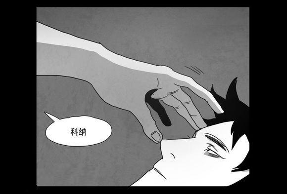 第6章：想你了23