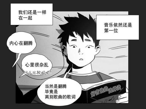 第14章：条件5