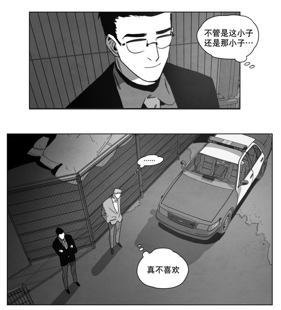 第14章：条件37