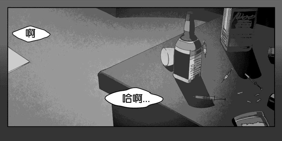 第16章：啤酒节5