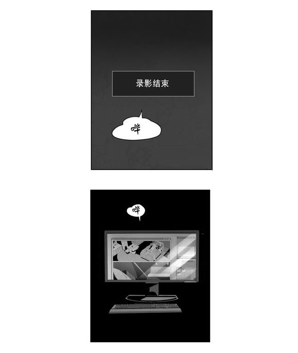 第4章：咖啡11