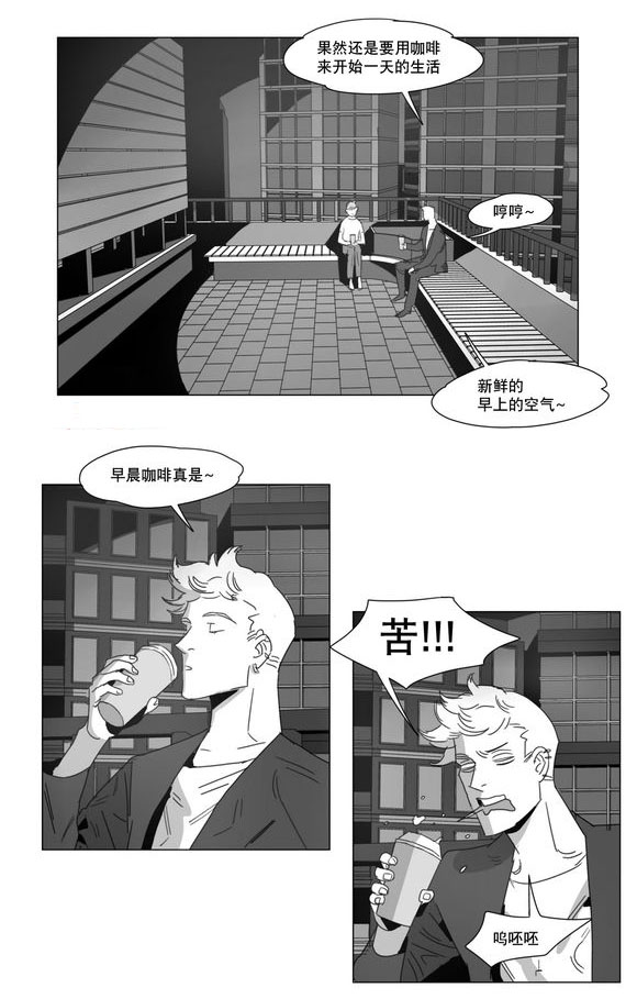 第5章：出道条件0