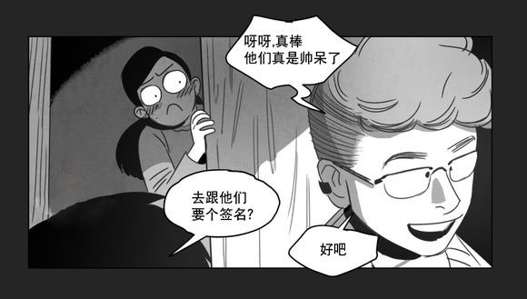 第10章：喜欢42