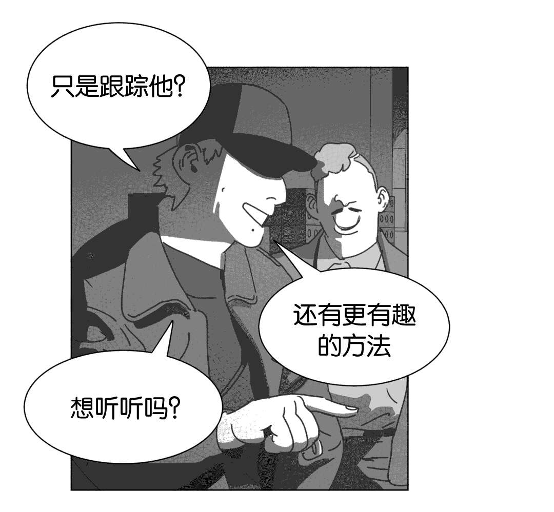 第32章：巧合21
