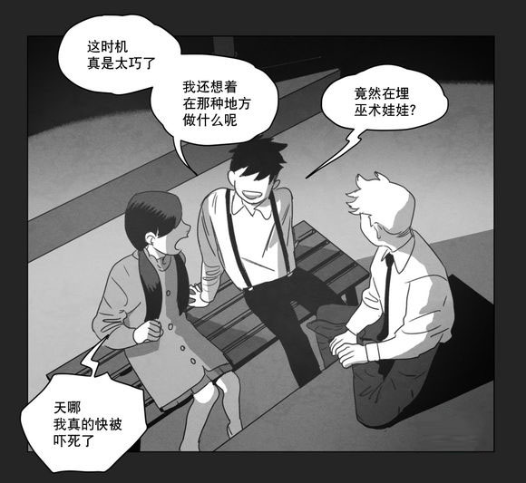 第10章：喜欢35