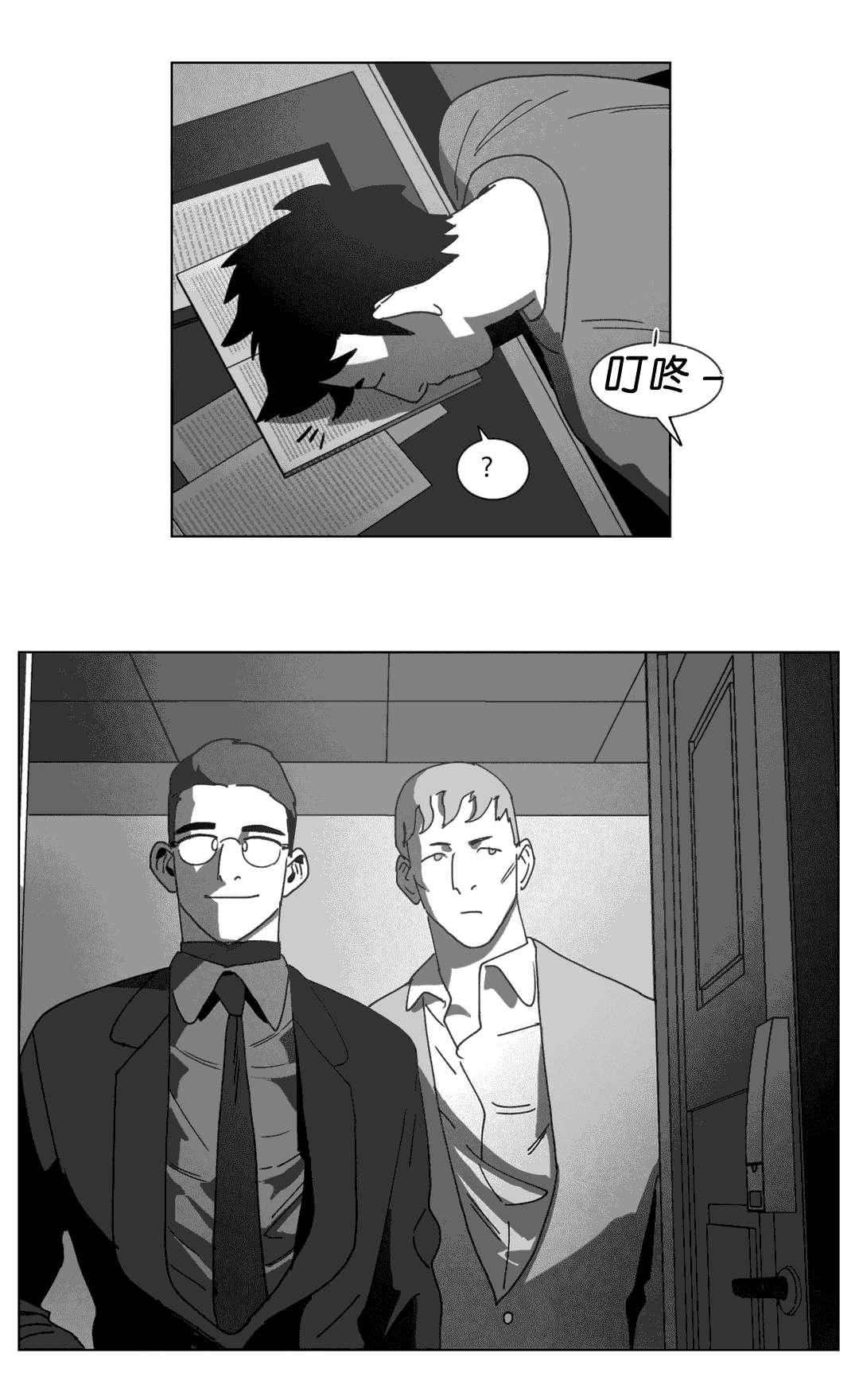 第22章：敲门34