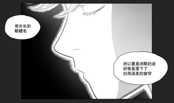 第11章：袭击18