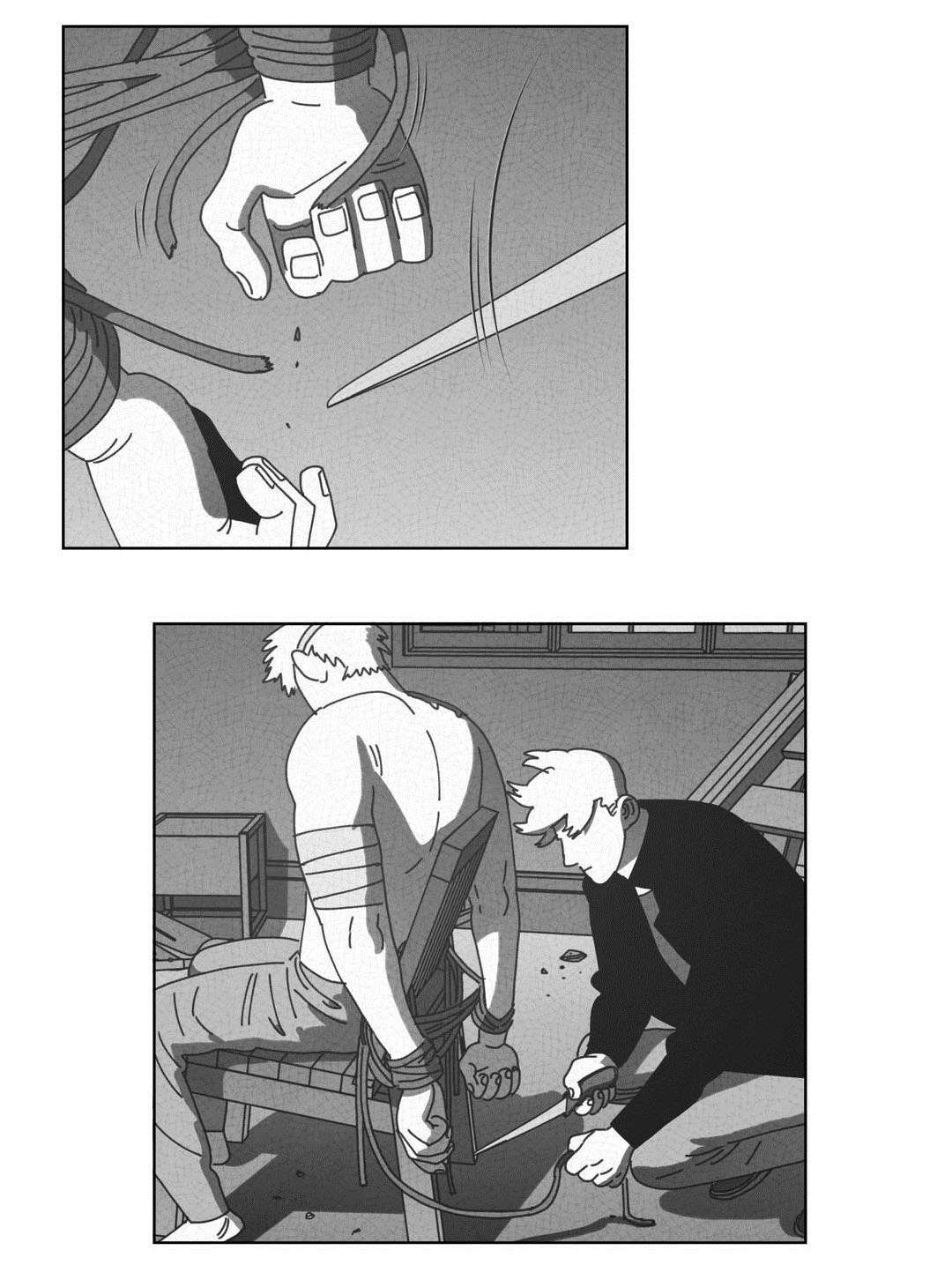 第54章：抓获13