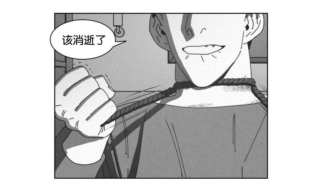 第49章：自首14