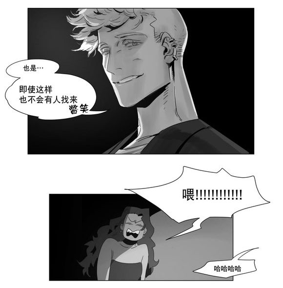 第4章：咖啡42