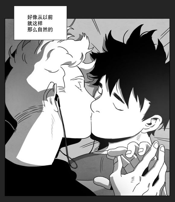 第14章：条件8