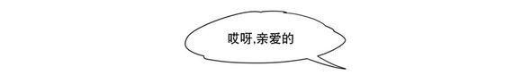 第4章：咖啡27