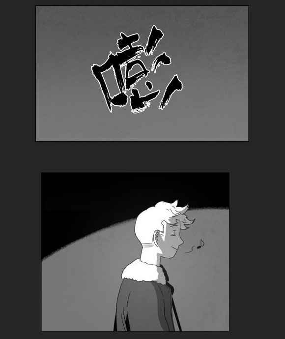 第11章：袭击37