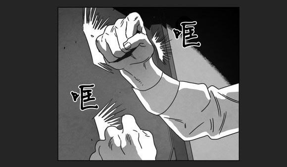 第10章：喜欢2