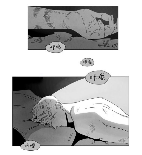 第6章：想你了3