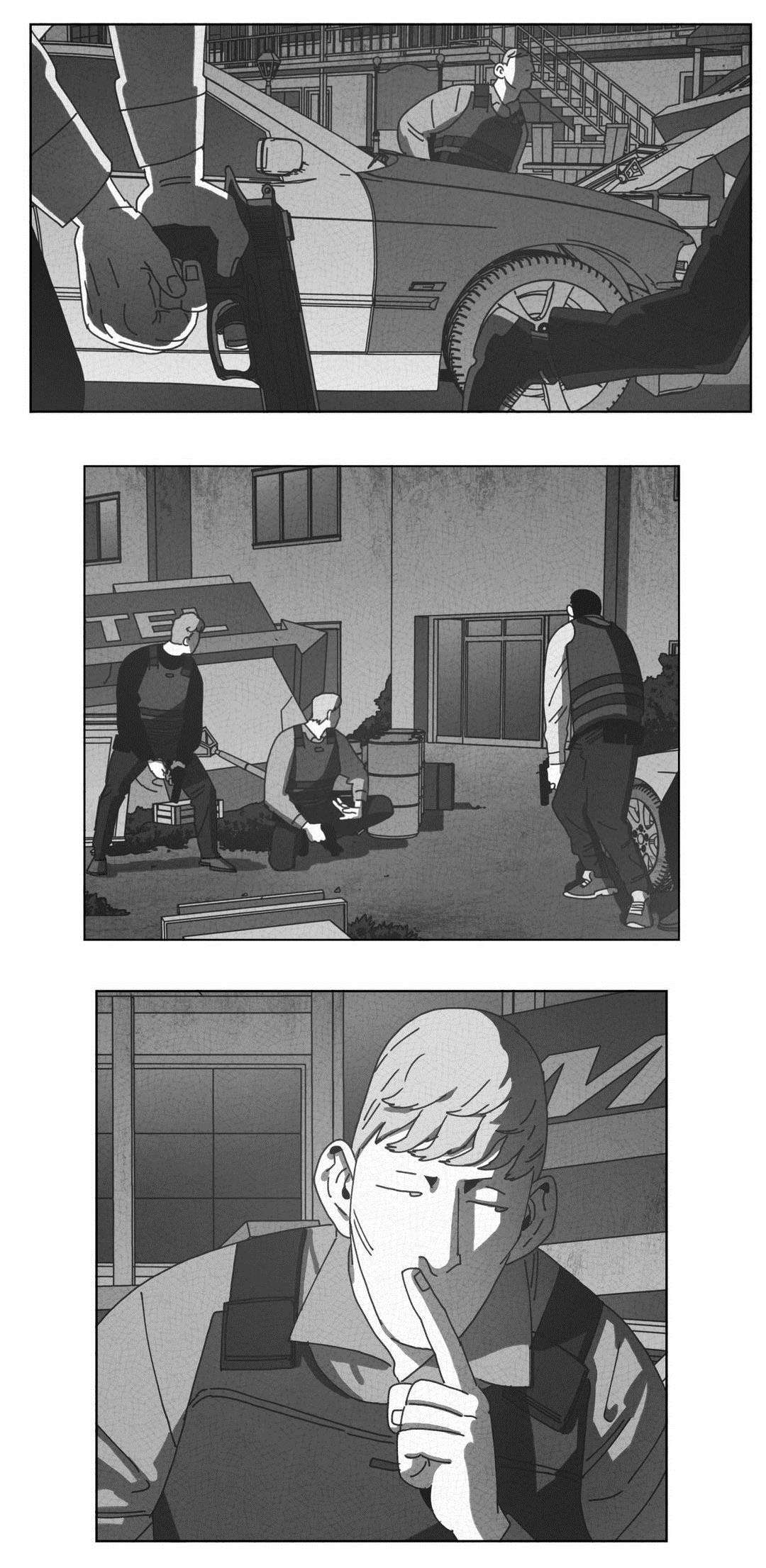 第54章：抓获11