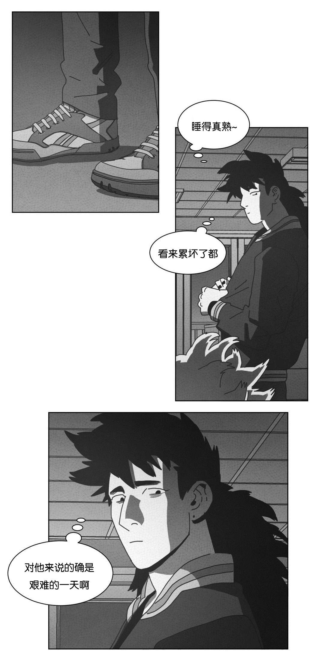第43章：消失22
