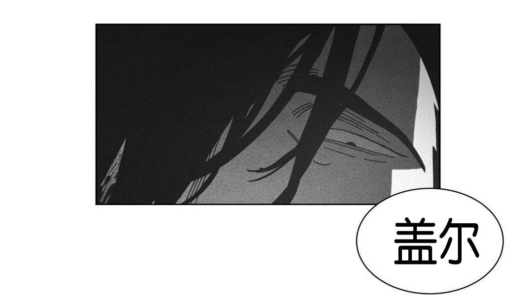 第48章：倾诉20