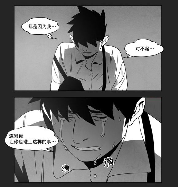 第10章：喜欢9