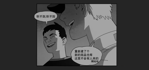 第10章：喜欢4