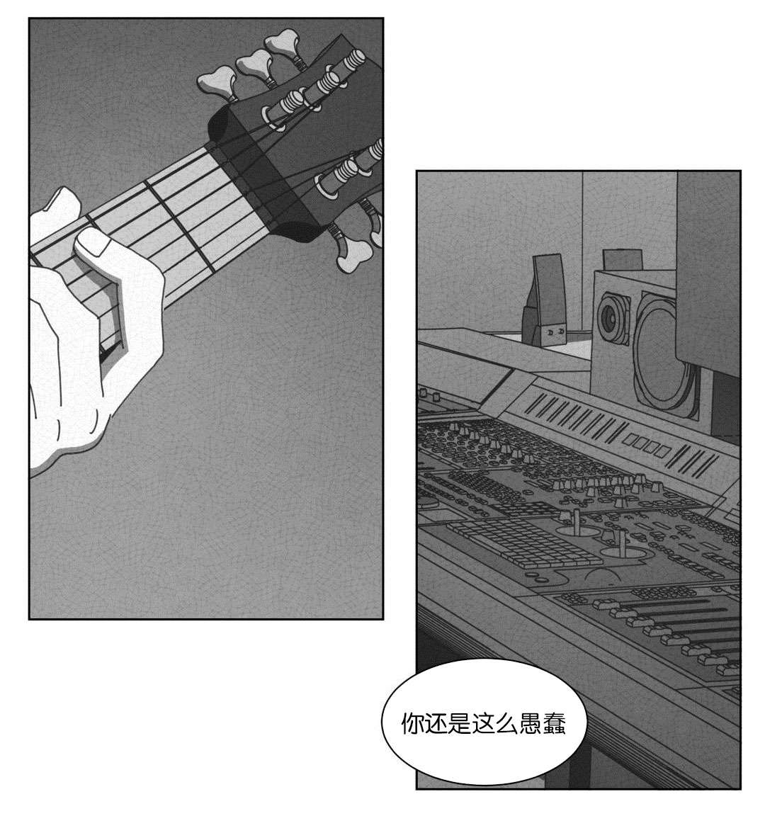 第52章：永不放弃24