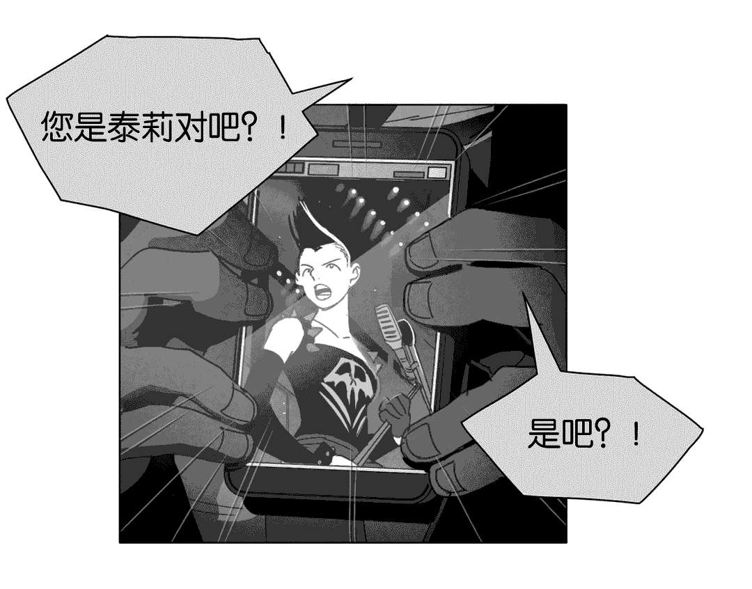第25章：等你回家18