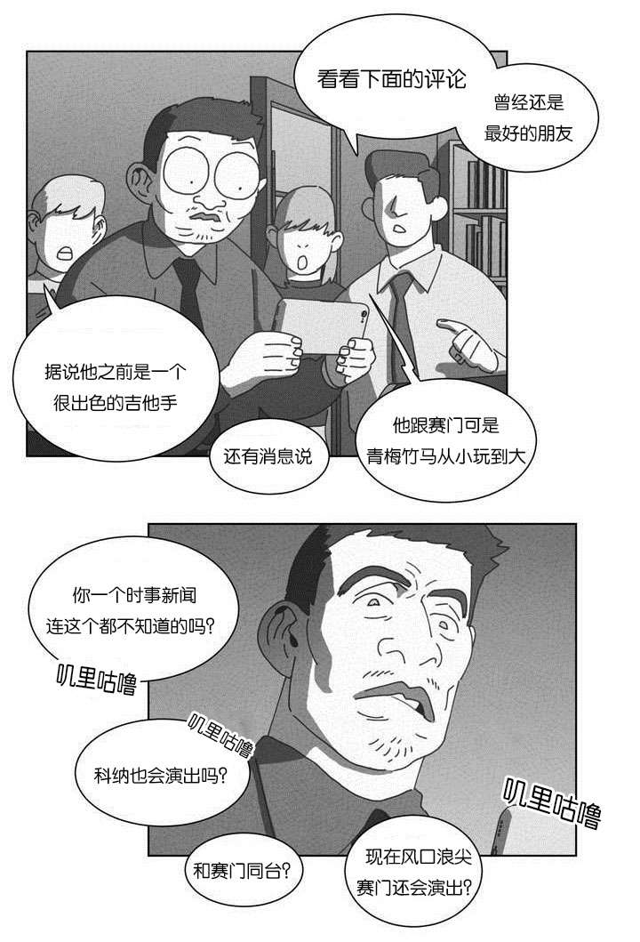 第50章：快递24