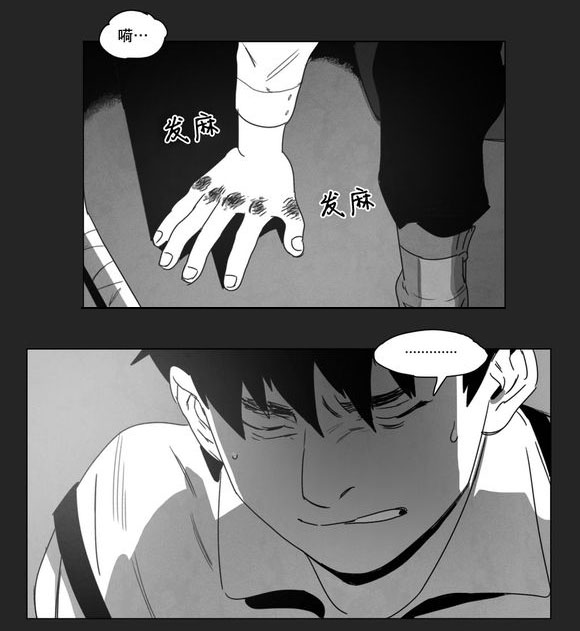 第10章：喜欢7