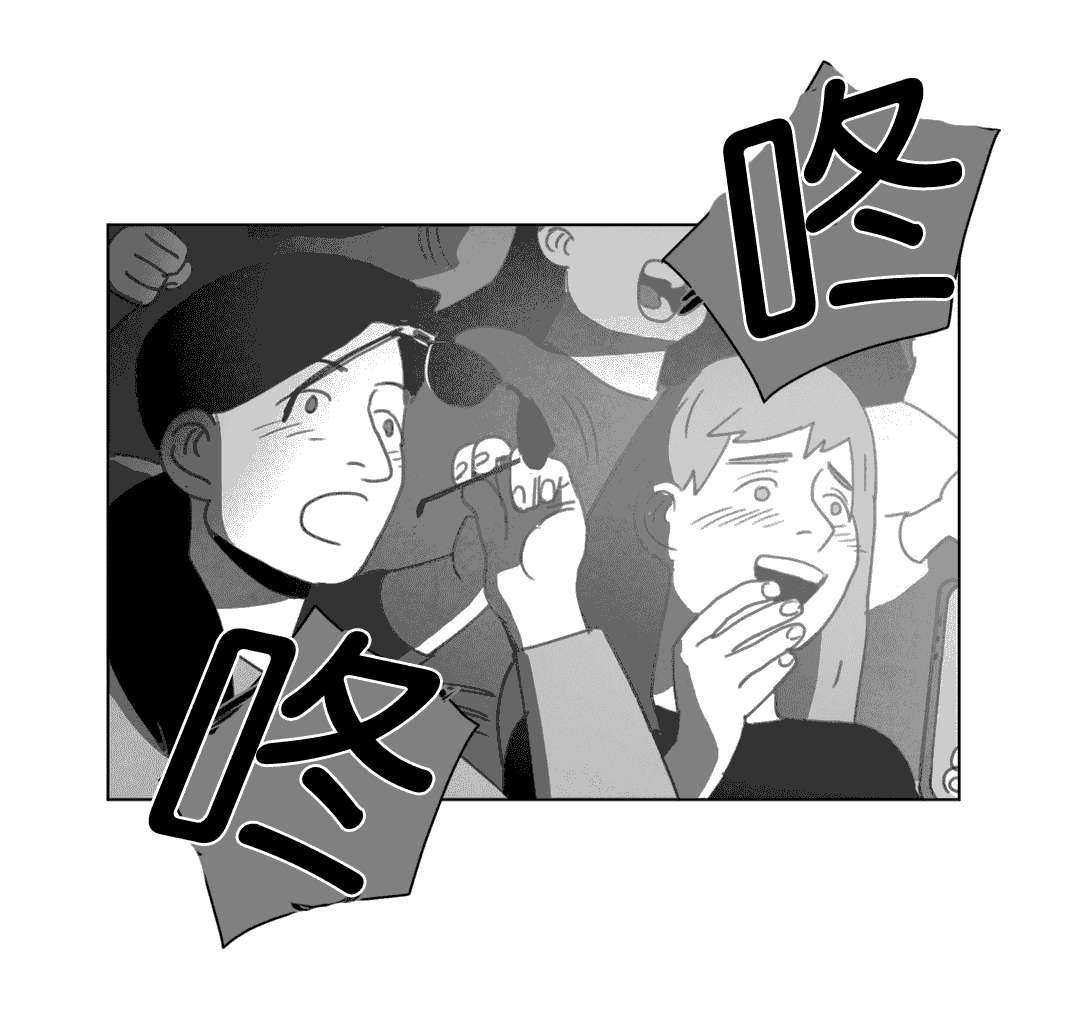 第17章：突然来人26