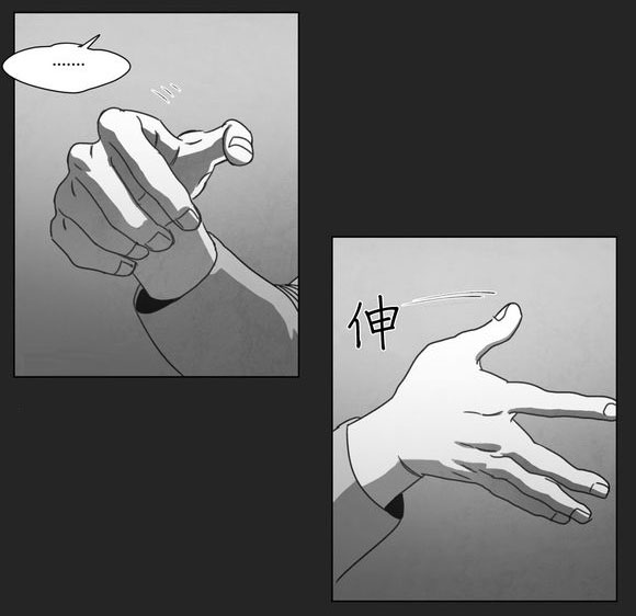 第13章：得救40