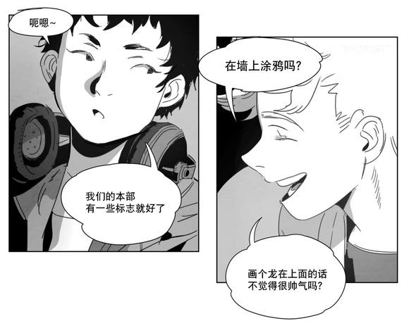 第5章：出道条件27