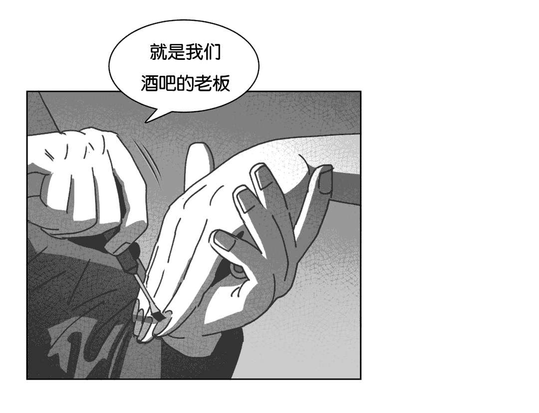 第40章：暴躁的父母2