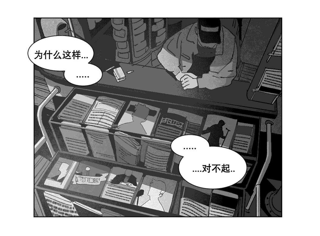 第21章：分手26