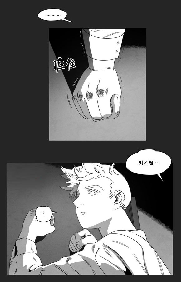 第10章：喜欢8