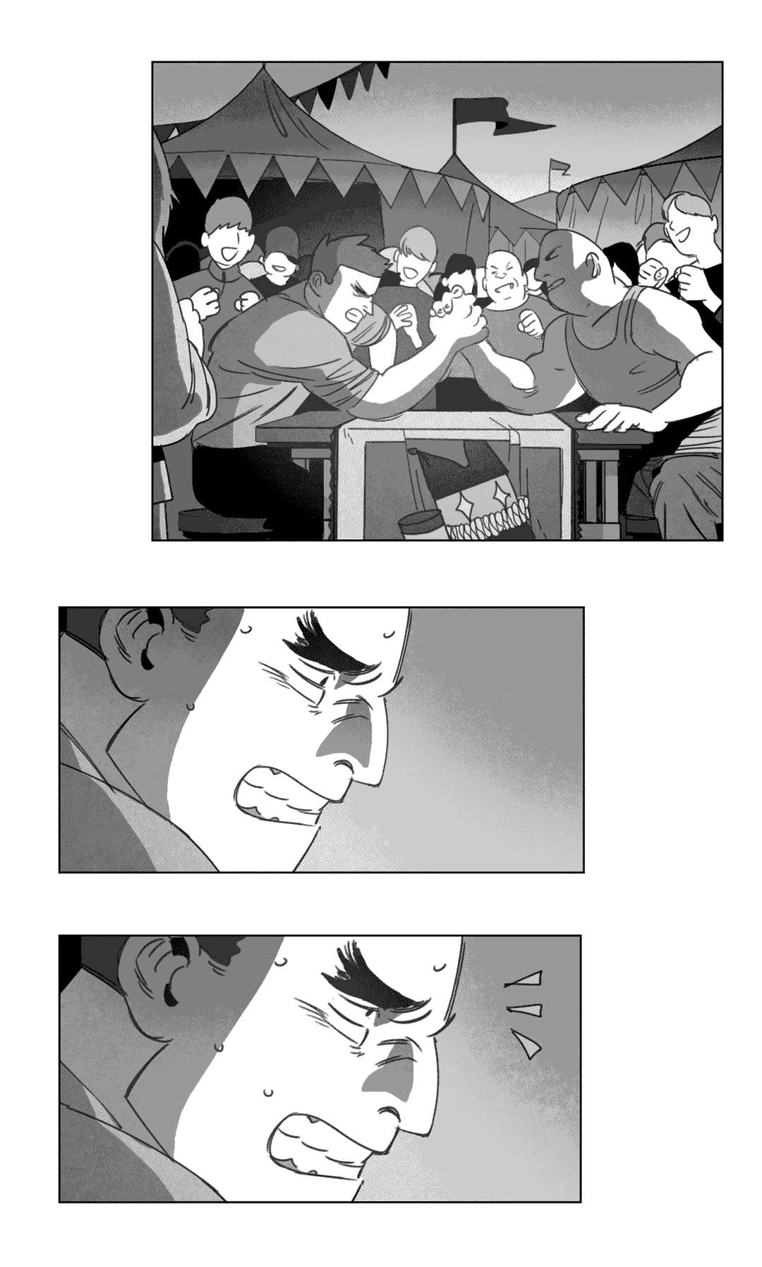第17章：突然来人1
