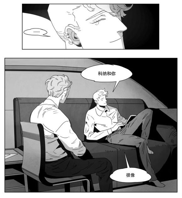 第5章：出道条件32