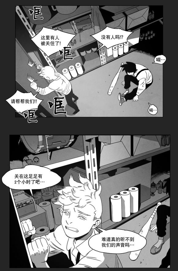 第10章：喜欢3