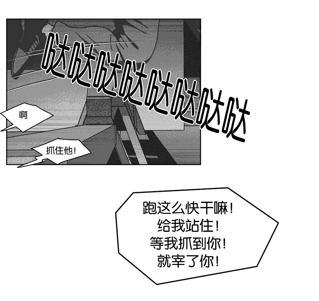 第29章：我爱你2