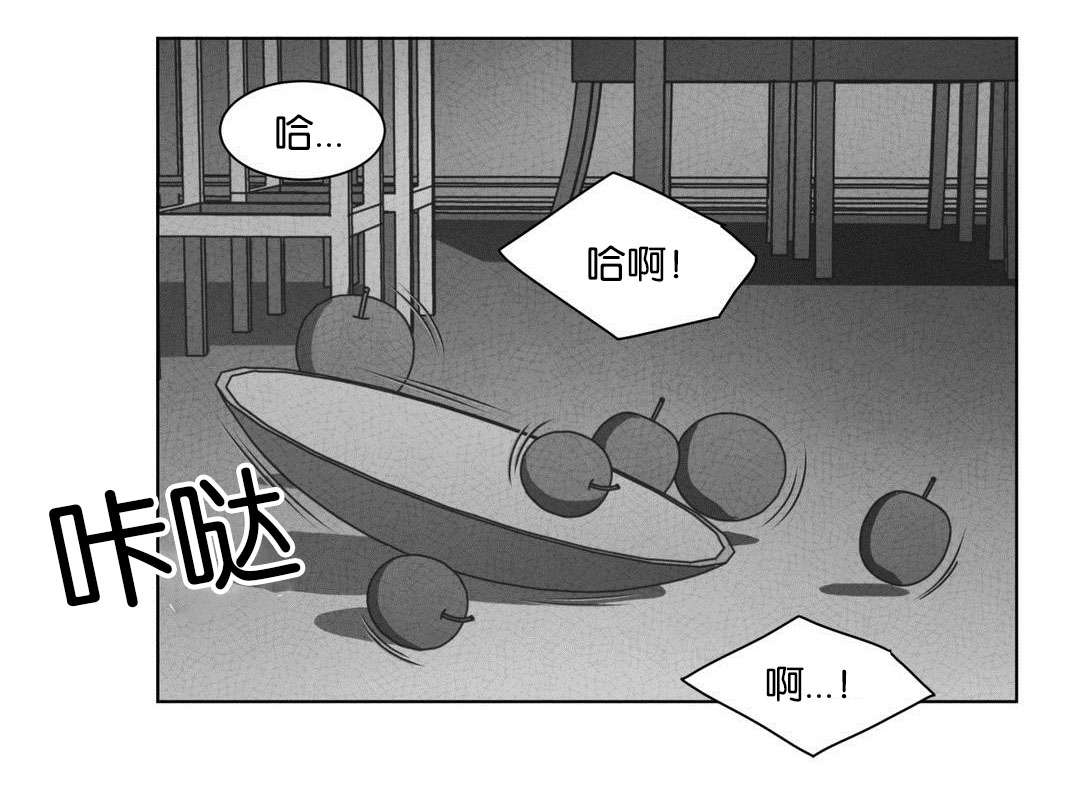 第52章：永不放弃23