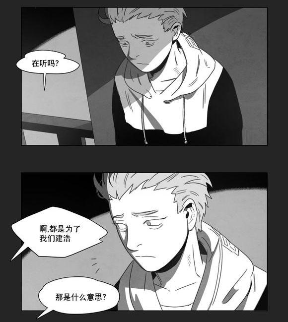 第12章：死守12