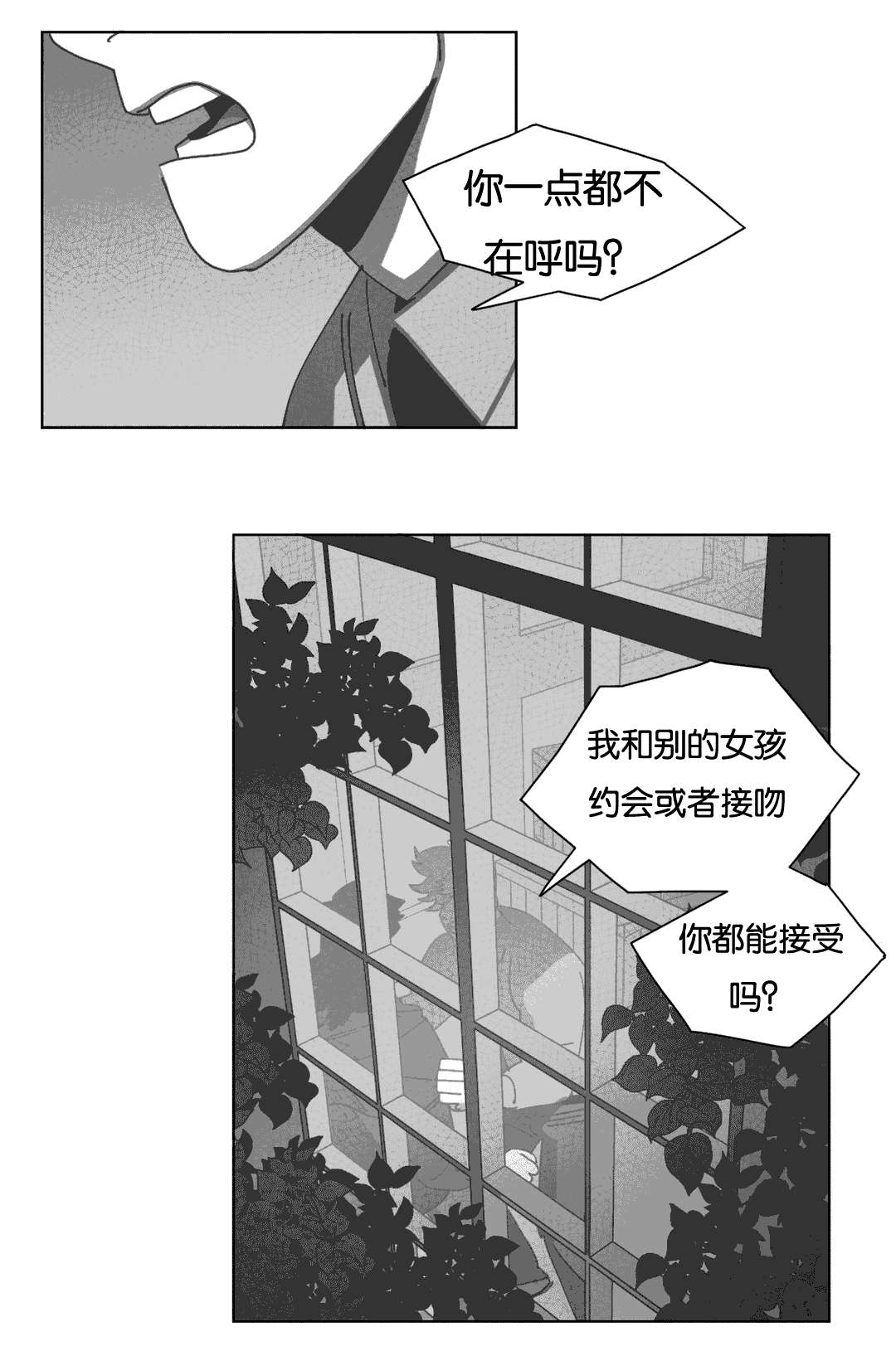 第34章：数三下17