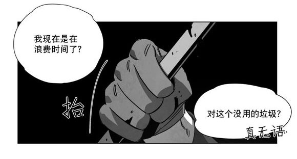 第14章：条件17