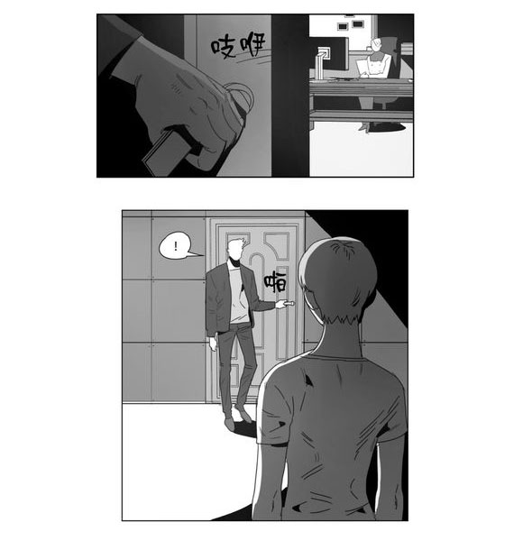 第4章：咖啡44