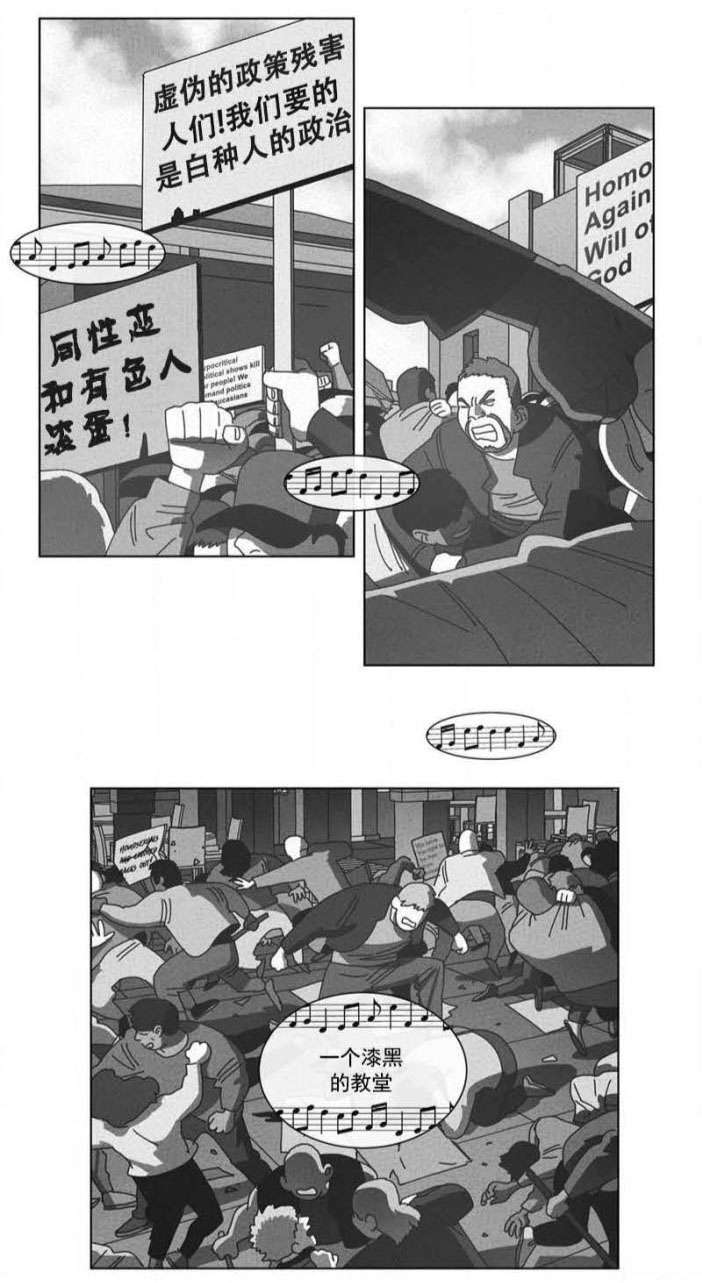 第53章：仅此一人12