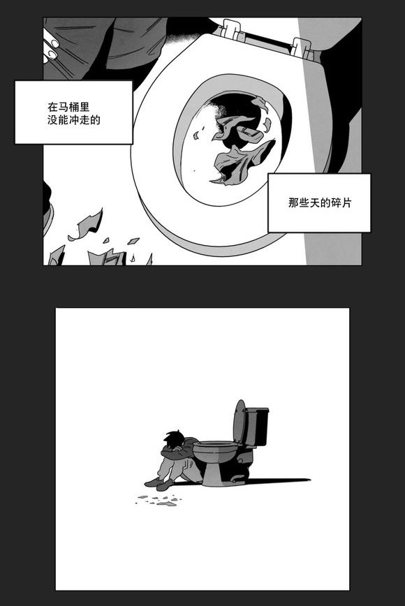 第10章：喜欢15