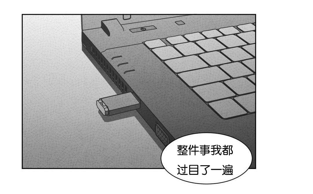 第49章：自首0